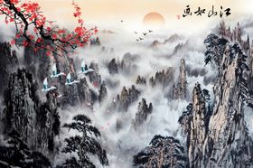 江山如画