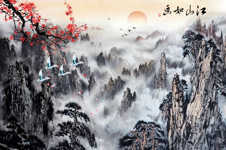 编号：91502406251107275891【酷图网】源文件下载-江山如画