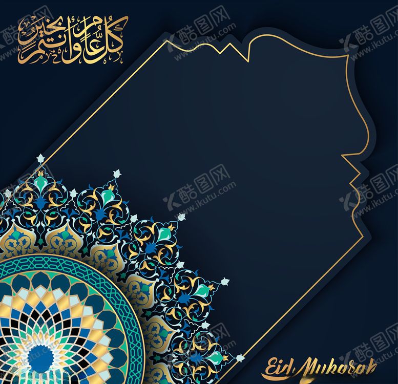 编号：82656410130046039044【酷图网】源文件下载-花卉图案