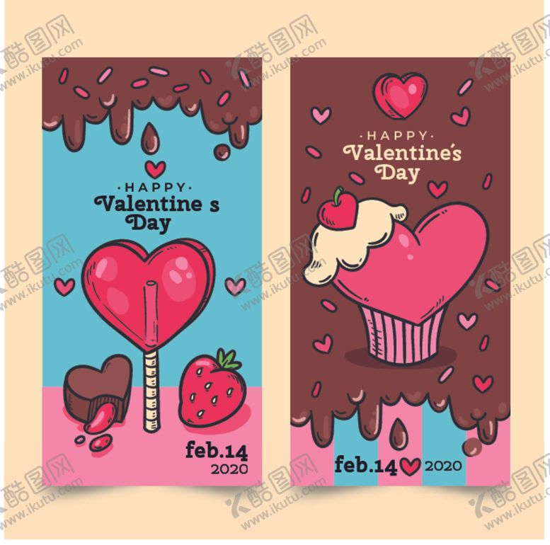 编号：16731610032221385148【酷图网】源文件下载-广告