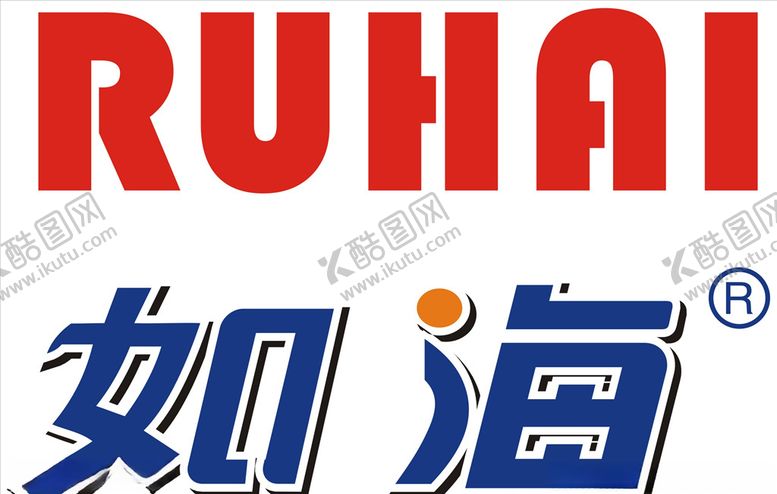 编号：88100606301444468464【酷图网】源文件下载-如海超市