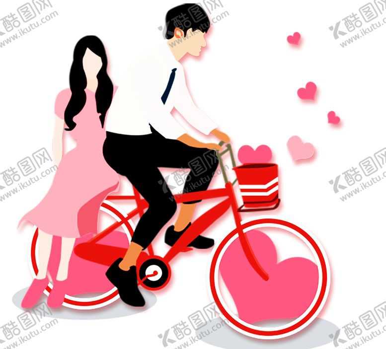编号：20238209171017457293【酷图网】源文件下载-浪漫素材