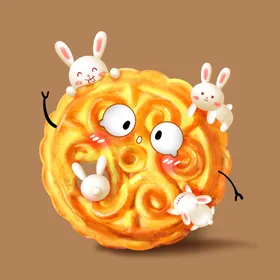 中秋月圆晚会淘宝
