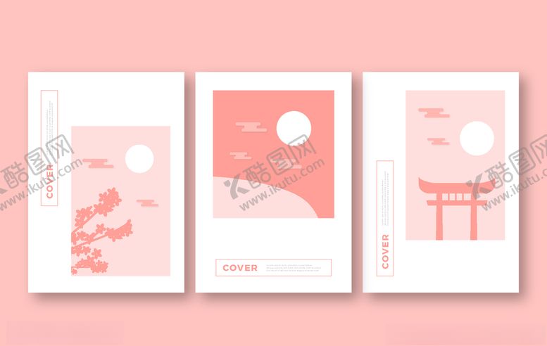 编号：64417110141640052631【酷图网】源文件下载-几何背景海报