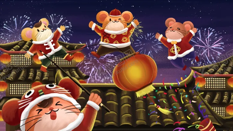 编号：14028809112001359727【酷图网】源文件下载-新年喜庆卡通插画