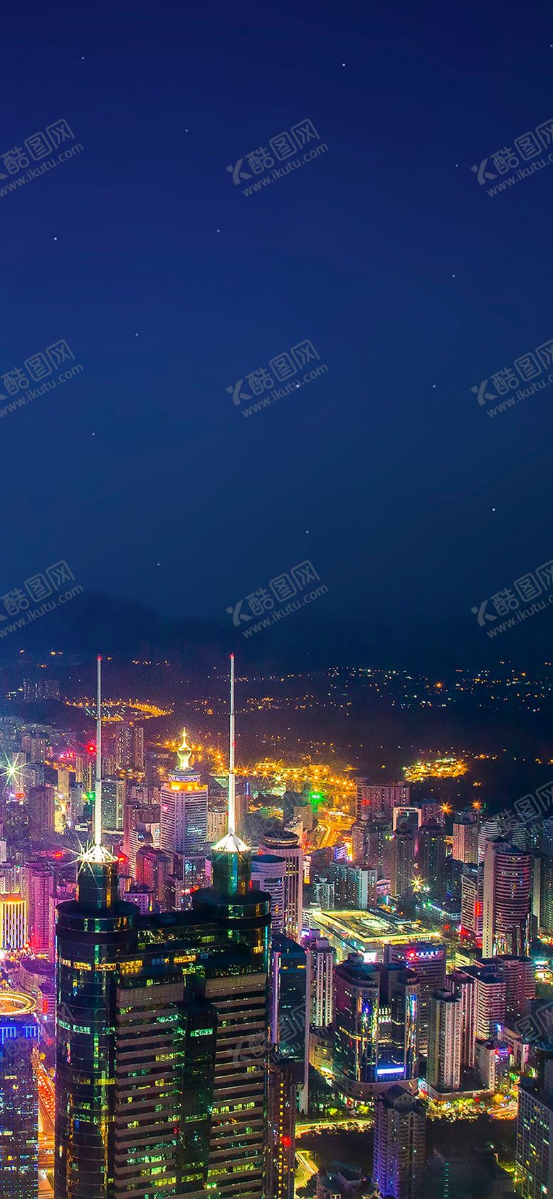 编号：78272906271004549420【酷图网】源文件下载-手机壁纸