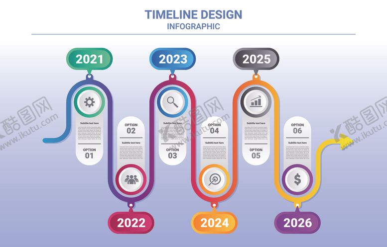 编号：47593911021759538186【酷图网】源文件下载-多彩时间轴模板设计