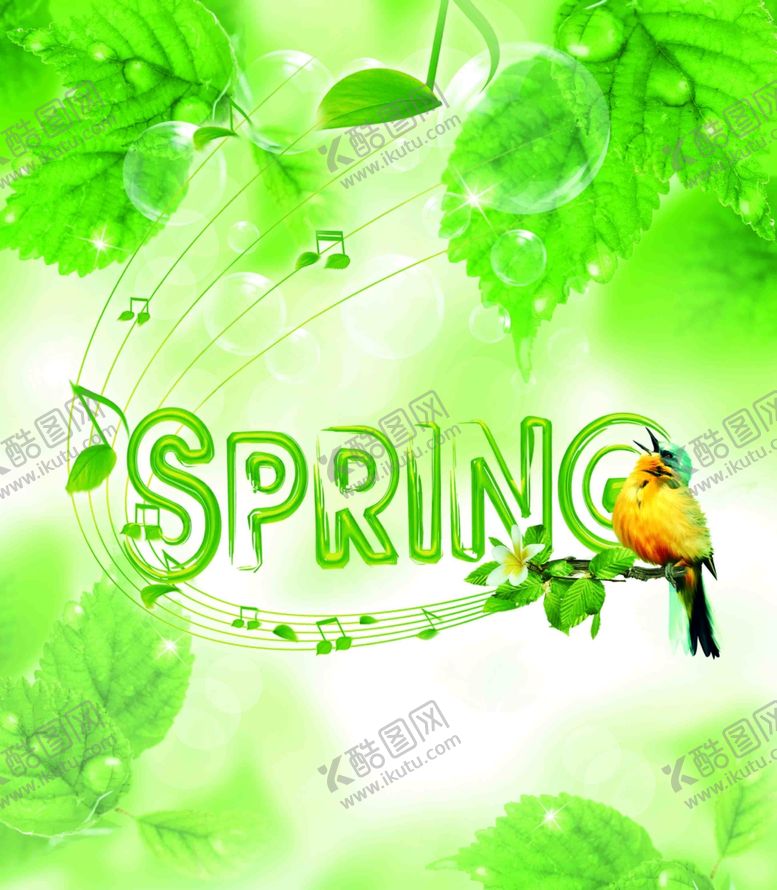 编号：55915207061059483907【酷图网】源文件下载-春spring