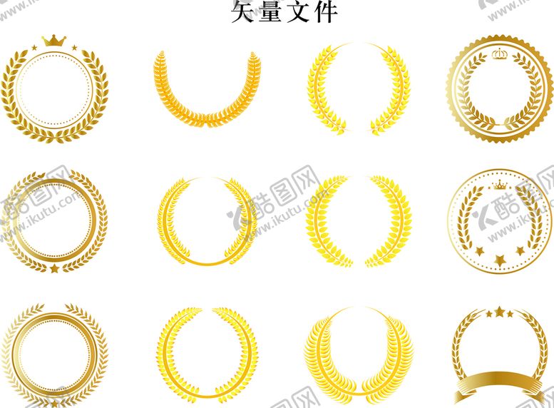 编号：93560410092147219612【酷图网】源文件下载-麦穗花边