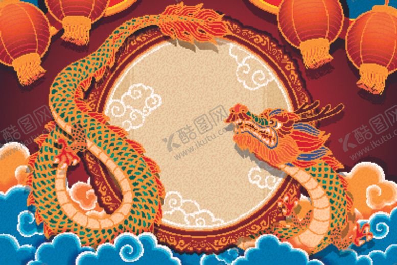 编号：11644107140855067951【酷图网】源文件下载-手绘