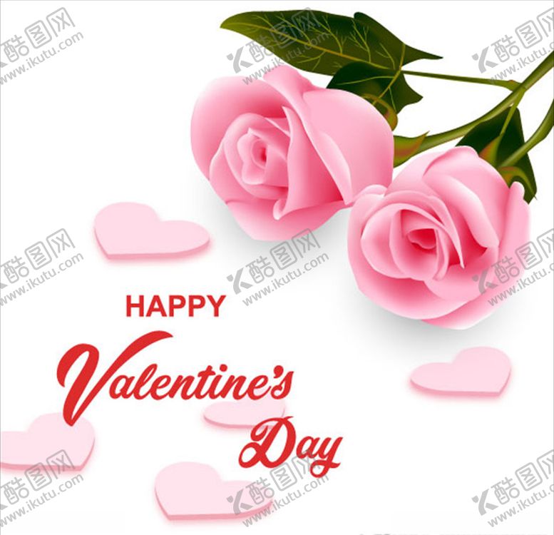 编号：35740510142345296910【酷图网】源文件下载-情人节