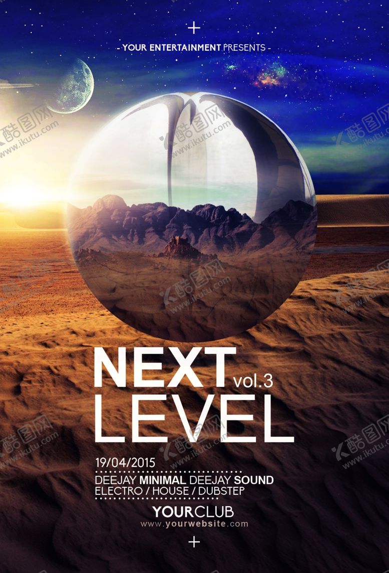 编号：38491010051913286911【酷图网】源文件下载-国外创意海报