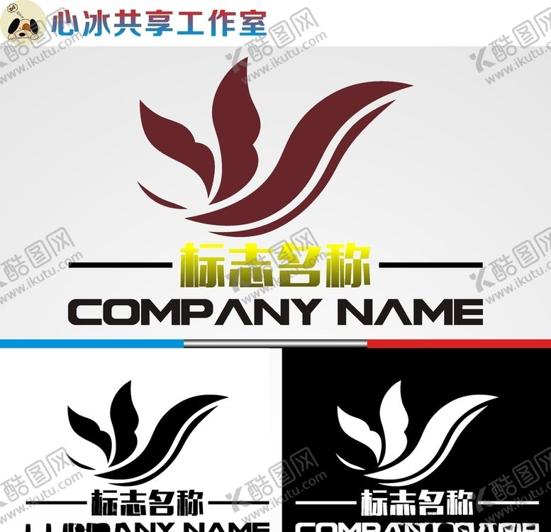 编号：25030310092107461774【酷图网】源文件下载-美容美发logo