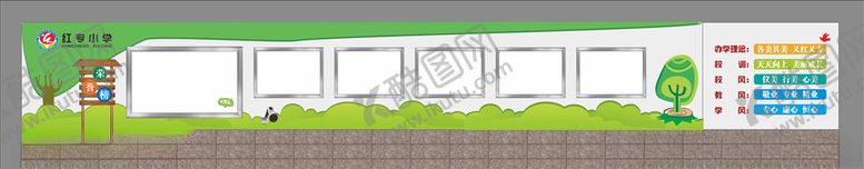 编号：27717010041105126958【酷图网】源文件下载-校园形象墙4
