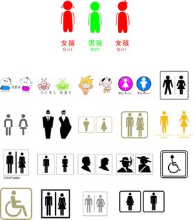 编号：82391810271146589092【酷图网】源文件下载-男女标志