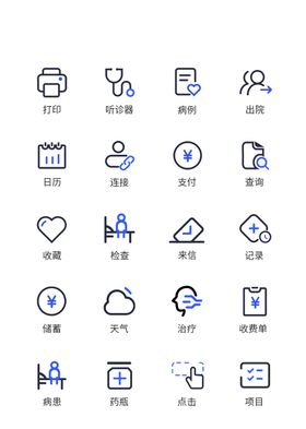 医疗类UI图标ICON图标