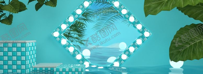 编号：66425102152322222881【酷图网】源文件下载-c4d模型psd格式电商展台