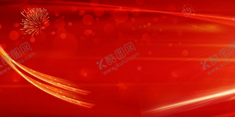 编号：91717612131715495807【酷图网】源文件下载-红色背景展板