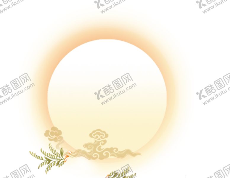 编号：57008410290359048751【酷图网】源文件下载-中秋月亮