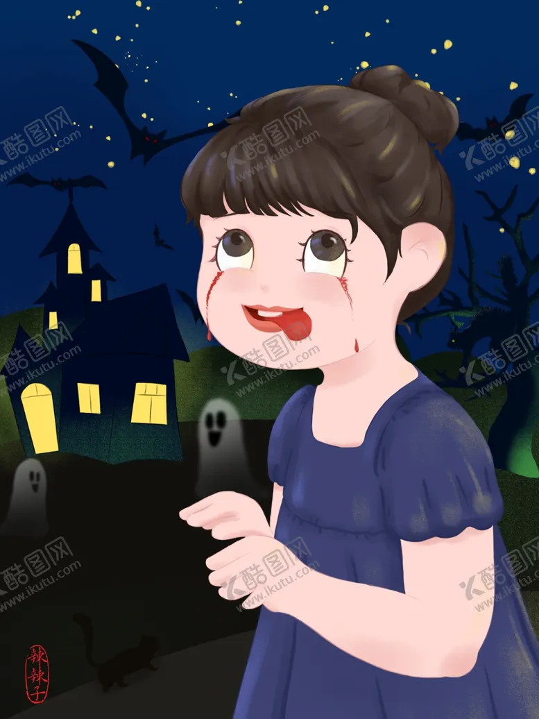 编号：42127502030425136306【酷图网】源文件下载-万圣节小僵尸手绘