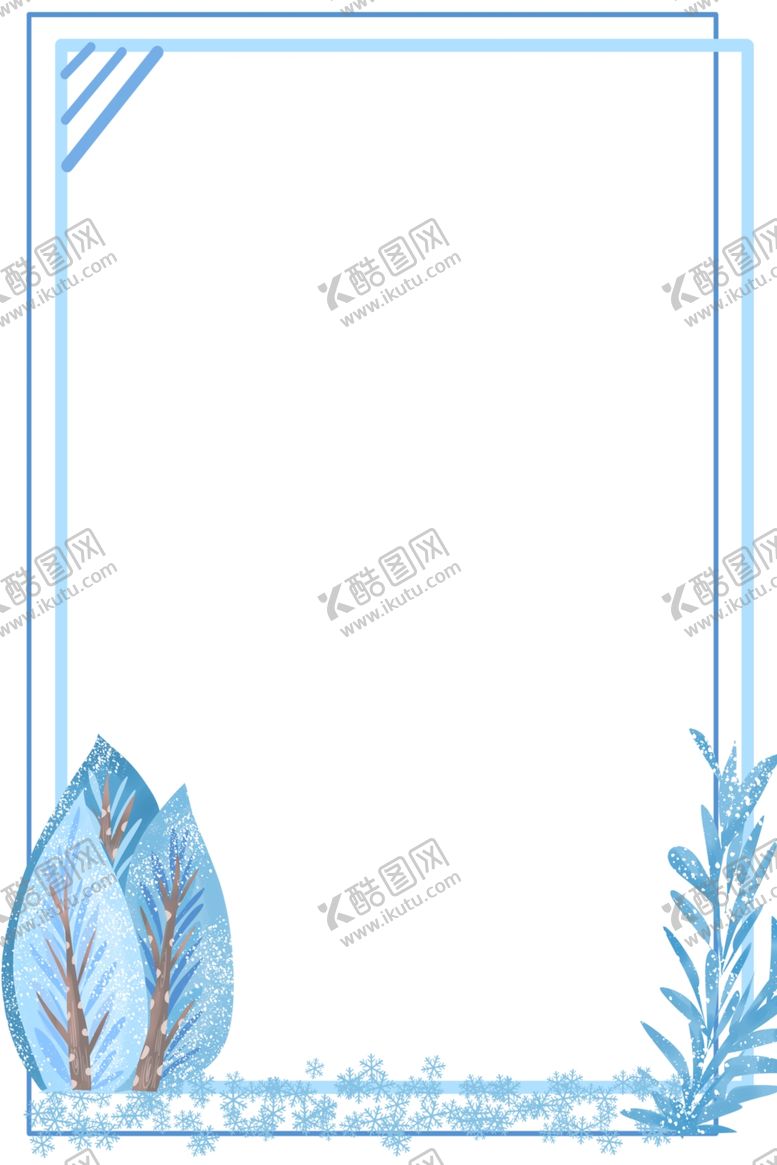 编号：59850805070635299164【酷图网】源文件下载-清新背景