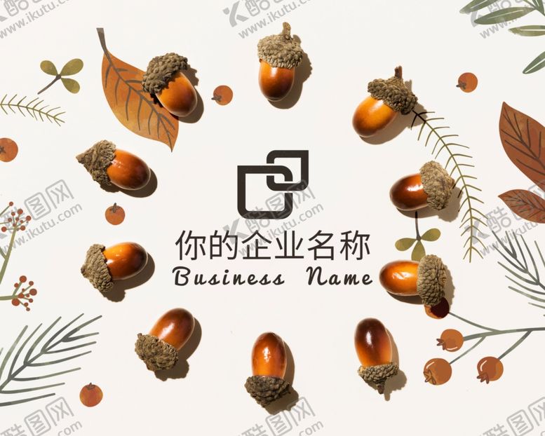 编号：50610006302257082300【酷图网】源文件下载-LOGO样机