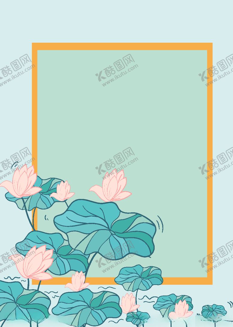 编号：92401406240719244631【酷图网】源文件下载-夏季清新荷花荷叶背景素材