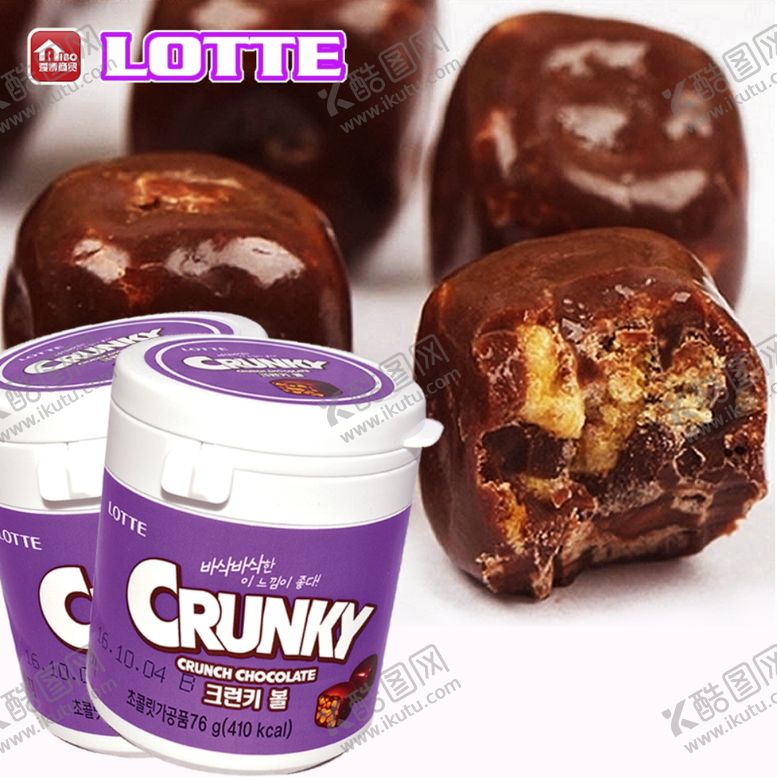 编号：59506009300954378280【酷图网】源文件下载-韩国乐天可伦脆米巧克力球76g