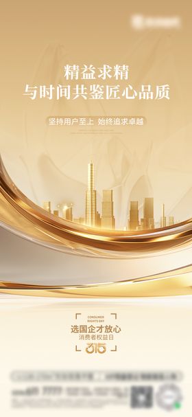 价值系列微单