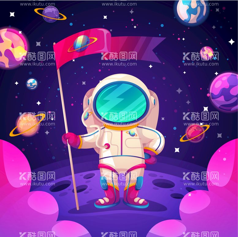 编号：09376809221206079234【酷图网】源文件下载-星球