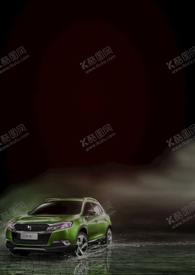 编号：09815710071618498953【酷图网】源文件下载-  汽车保养海报图片 
