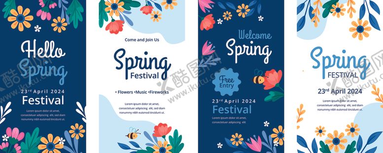 编号：46576811021121055736【酷图网】源文件下载-春季花卉主题派对邀请函