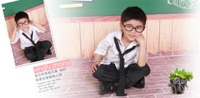 阳光男孩儿童通用相册PSD模板