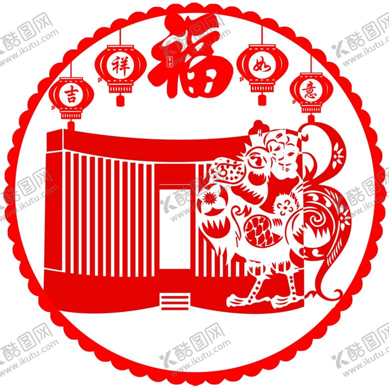 编号：77274806282321326945【酷图网】源文件下载-欣欣向上雄鸡与大楼剪纸