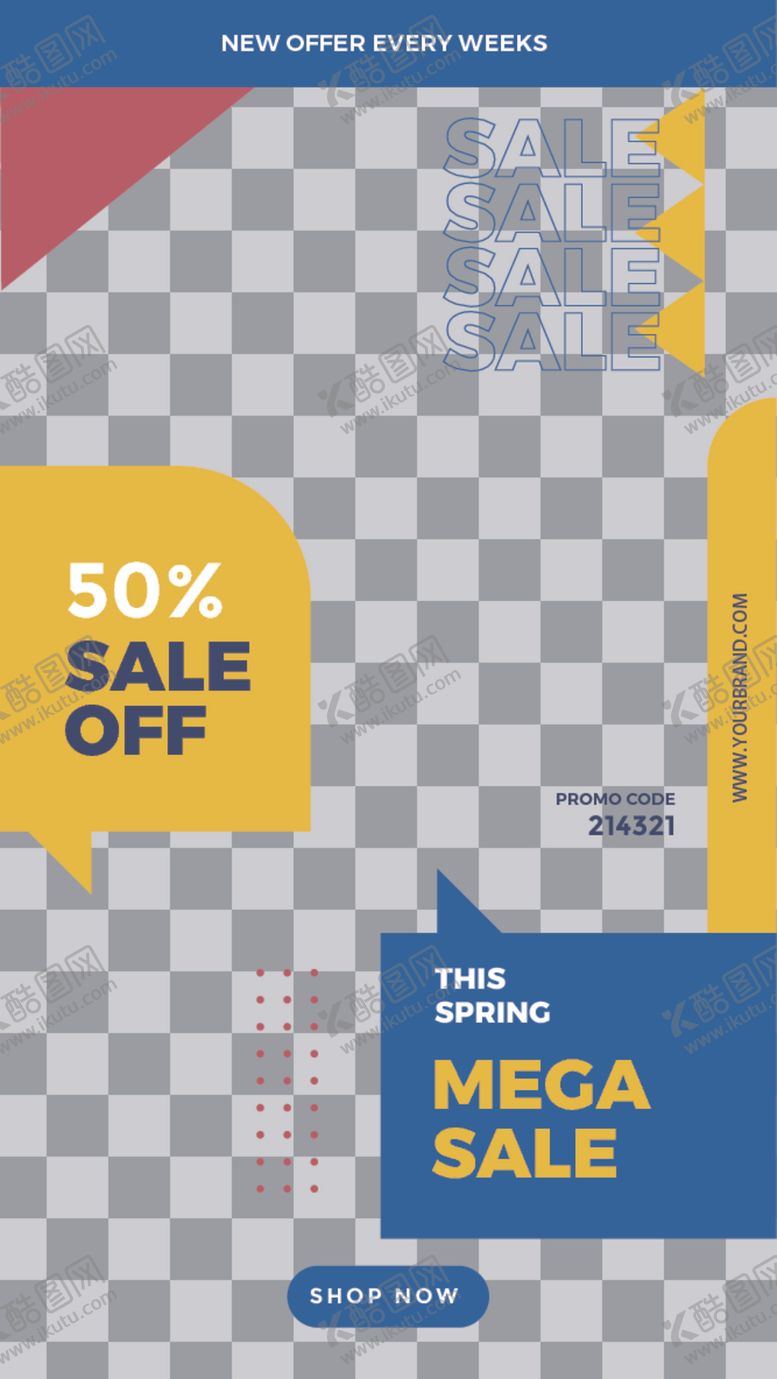 编号：54906411011645291132【酷图网】源文件下载-简约海报