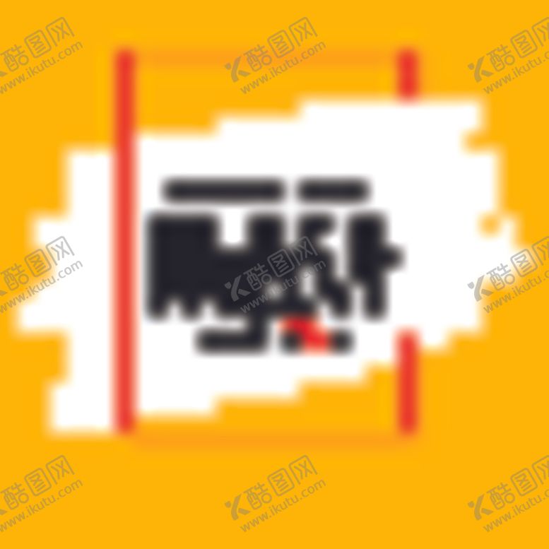 编号：98868810081617342871【酷图网】源文件下载-星期五促销