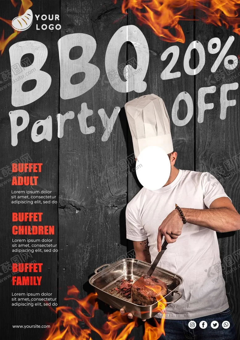 编号：82844802161403404324【酷图网】源文件下载-BBQ派对折扣海报