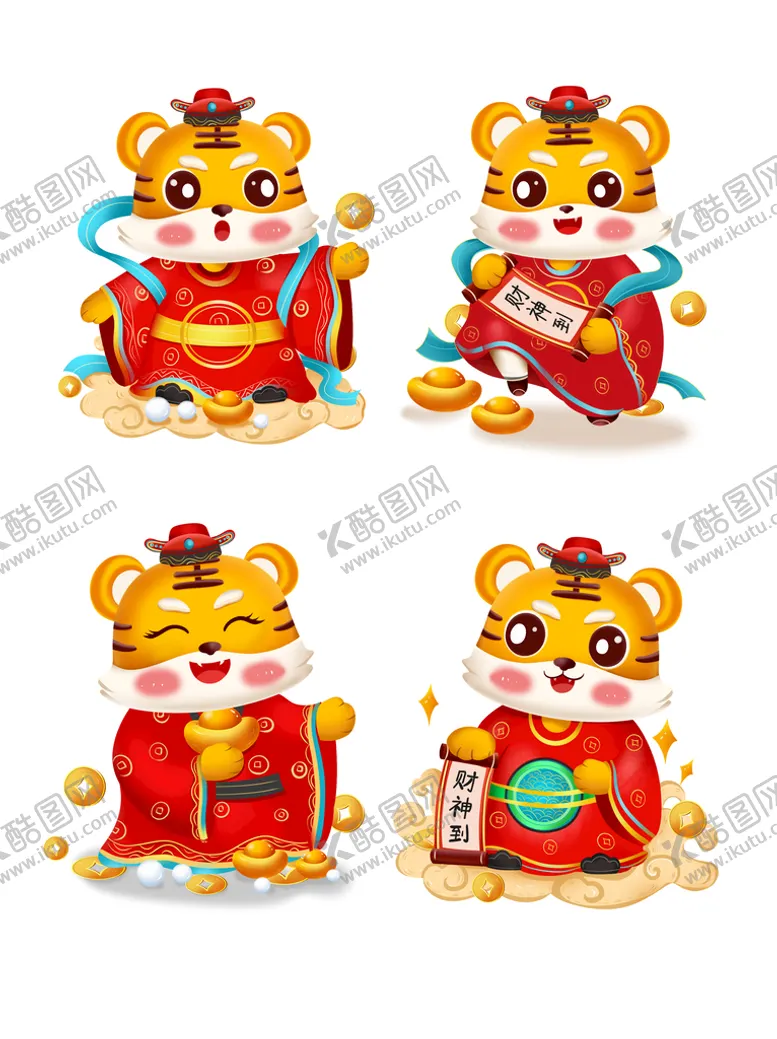 编号：70254610072230395489【酷图网】源文件下载-虎财神到