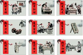 土菜馆餐厅宣传墙画宣传语