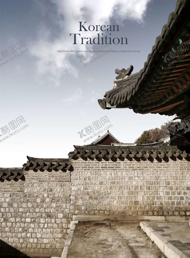 编号：15470505150136292913【酷图网】源文件下载-古建筑