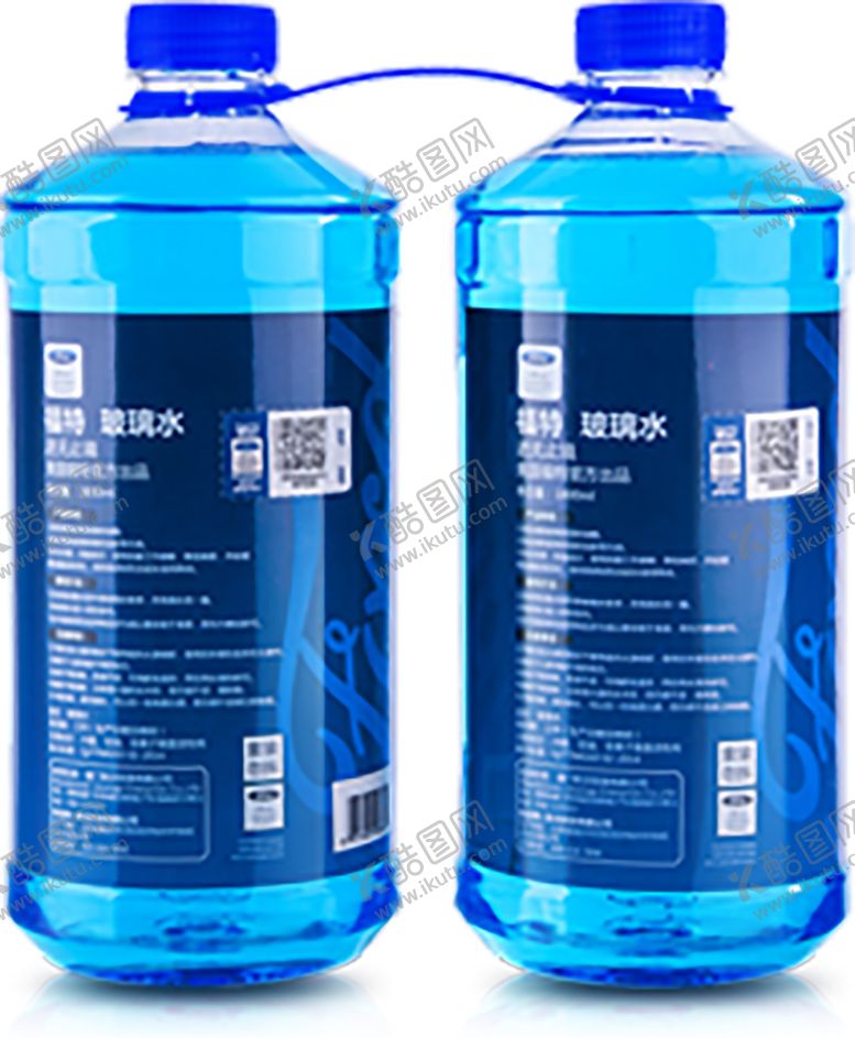 编号：84965110080417274874【酷图网】源文件下载-洗车