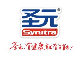 圣元