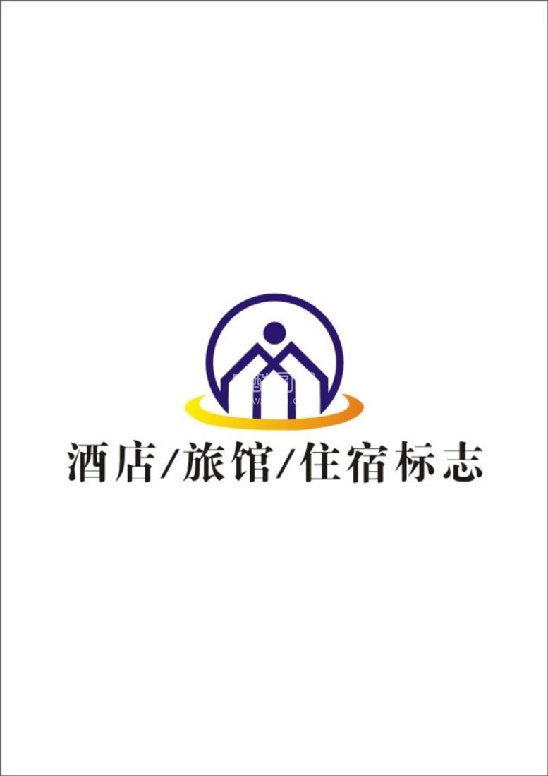 编号：49140612021000422894【酷图网】源文件下载-酒店 旅馆 住宿标志 LOGO