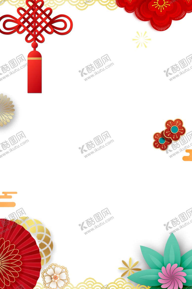 编号：88854105070717155015【酷图网】源文件下载-春节素材