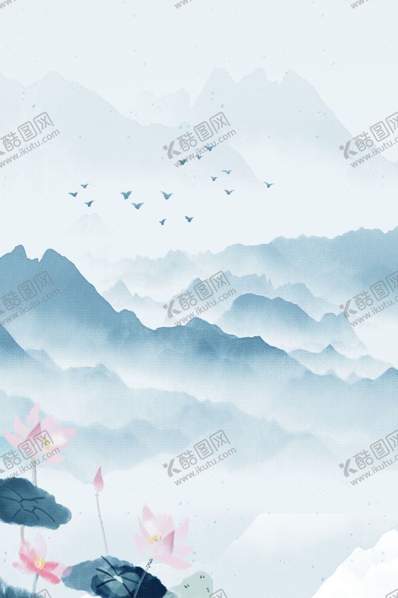 编号：23779904201305102792【酷图网】源文件下载-水墨背景