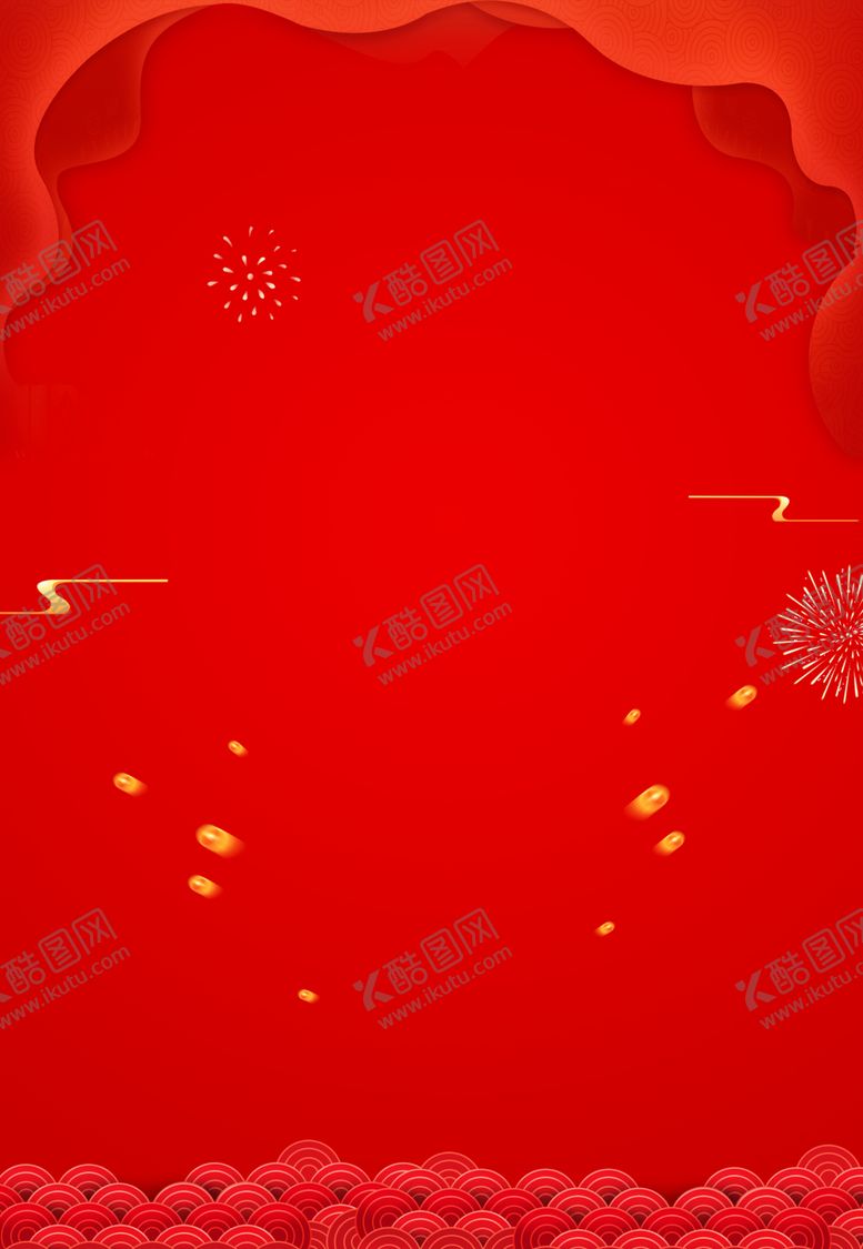 编号：15620007050322588165【酷图网】源文件下载-红色背景