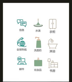LOGO标识VI创意志创意广告志