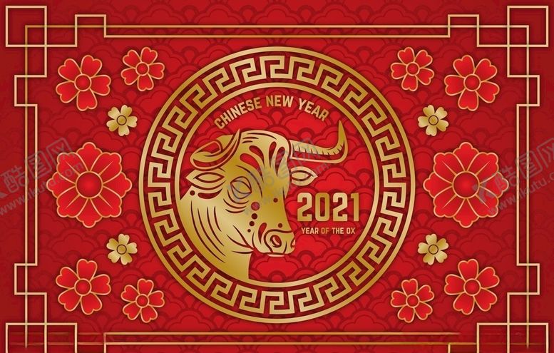 编号：29679704121311262908【酷图网】源文件下载-牛新年展板背景