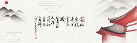 水墨山水背景花鸟插画壁纸禅意