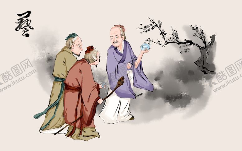 编号：13083210101749121162【酷图网】源文件下载-茶文化